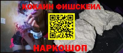 мефедрон мука Краснокаменск