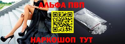 мефедрон мука Краснокаменск