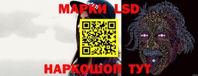 дживик Краснодар