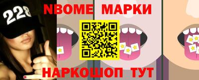 дживик Краснодар