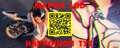 дживик Краснодар