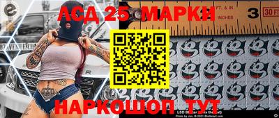 мефедрон мука Краснокаменск