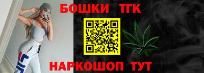 COCAINE Краснознаменск