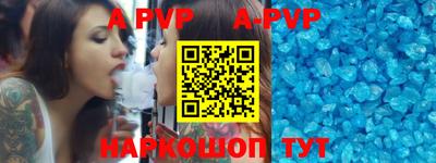 мефедрон мука Краснокаменск