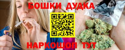 COCAINE Краснознаменск