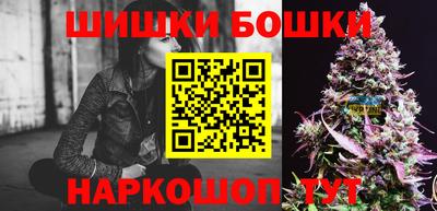 мефедрон мука Краснокаменск