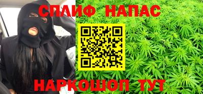 дживик Краснодар