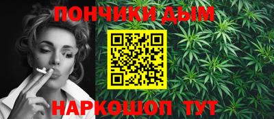 COCAINE Краснознаменск