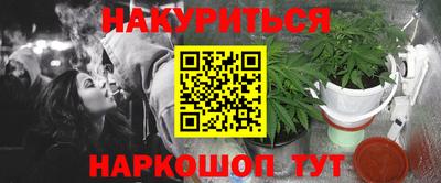 мефедрон мука Краснокаменск