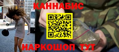 мефедрон мука Краснокаменск