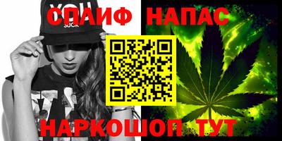 дживик Краснодар