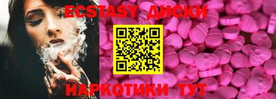 мефедрон мука Краснокаменск