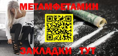 COCAINE Краснознаменск