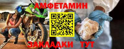 COCAINE Краснознаменск