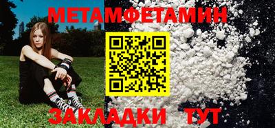 COCAINE Краснознаменск