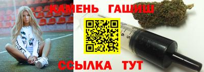 мефедрон мука Краснокаменск