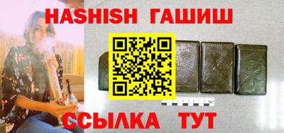 COCAINE Краснознаменск