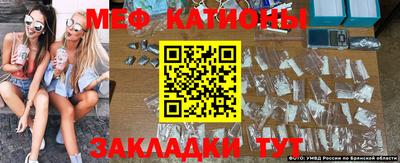 дживик Краснодар